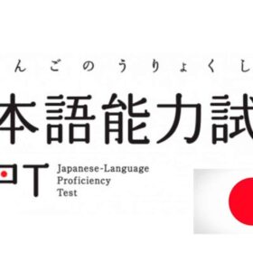 Những điều cần biết về kỳ thi JLPT N5 tiếng Nhật